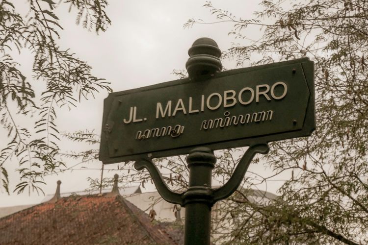 7 Tempat Beli Oleh-oleh Khas Jogja Dekat Malioboro