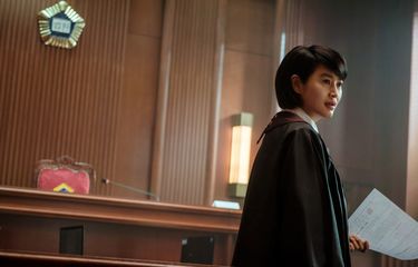 Drama Korea Juvenile Justice