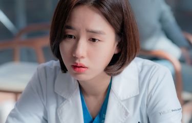 Ahn Eun Jin dalam drama Hospital Playlist