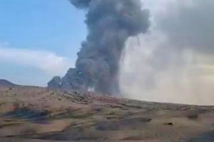 Gunung Anak Krakatau Erupsi 4 Kali dalam 1 Jam pada Malam Hari, Kolom Abu Tak Terlihat