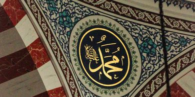 Khutbah Jumat 14 Agustus 2026: Rabiul Awal, Bulan Maulid Nabi