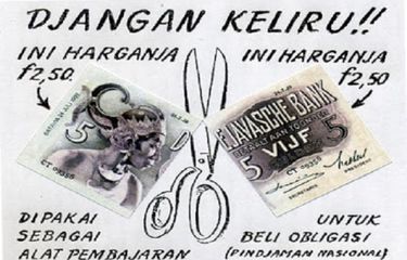 Gunting Syafruddin adalah salah satu kebijakan ekonomi di masa Demokrasi Parlementer.