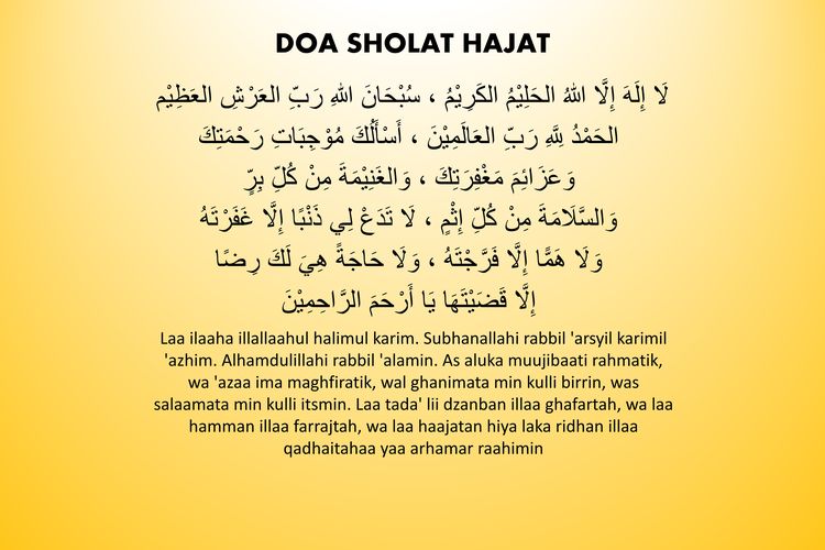 doa sholat hajat