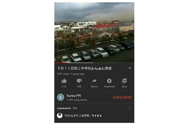 Video screenshot of the tsunami in Yuriage, Natori, Miyagi prefecture, Japan, in 2011. 