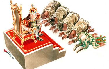 Karikatur karya Jitet Koestana berjudul Di Negeri Dagelan (2013).