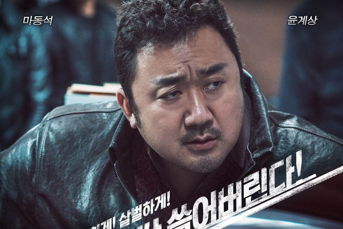 Ma Dong-seok dalam film The Outlaws (2017)