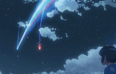 Album Your Name dirilis ulang dalam edisi analog