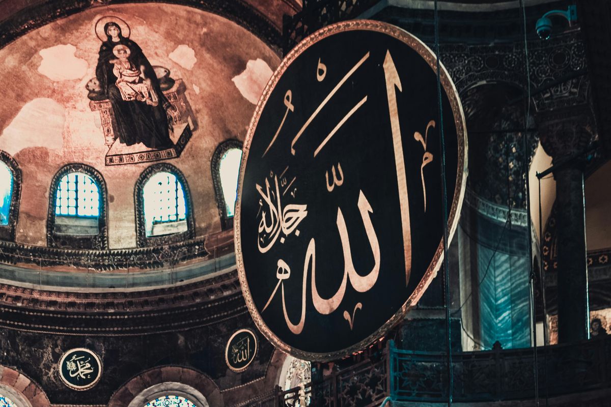 kalimat Allah