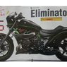 Motor Cruiser Kawasaki Berjantung Supercharger Makin Santer