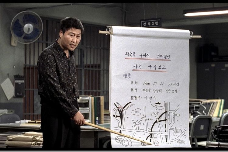 Song Kang Ho dalam film Memories of Murder karya sutradara Bong Joon Ho.