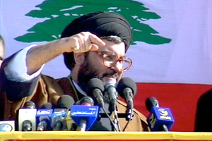 Rezim Netanyahu di Atas Angin setelah Membunuh Hassan Nasrallah, Apa yang Akan Dilakukan Selanjutnya?