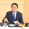 Nelayan Jepang Tuntut Pembuangan Limbah PLTN Fukushima Dihentikan