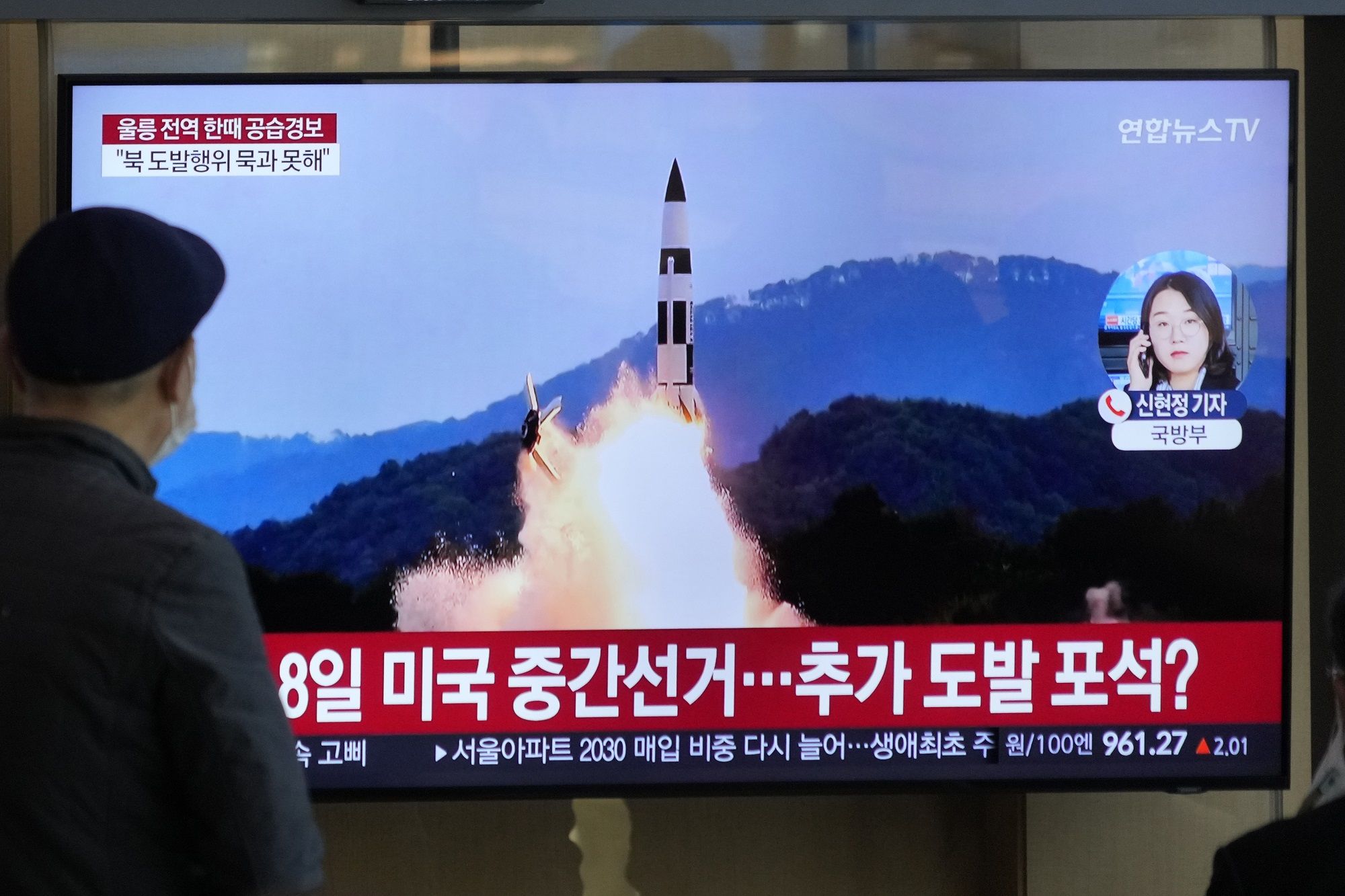 Korea Utara Gelar Uji Coba Satelit Mata-mata