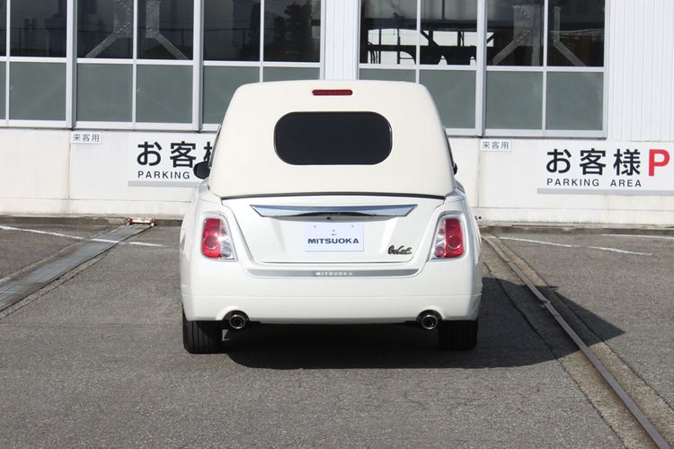 Mitsuoka Galue 5