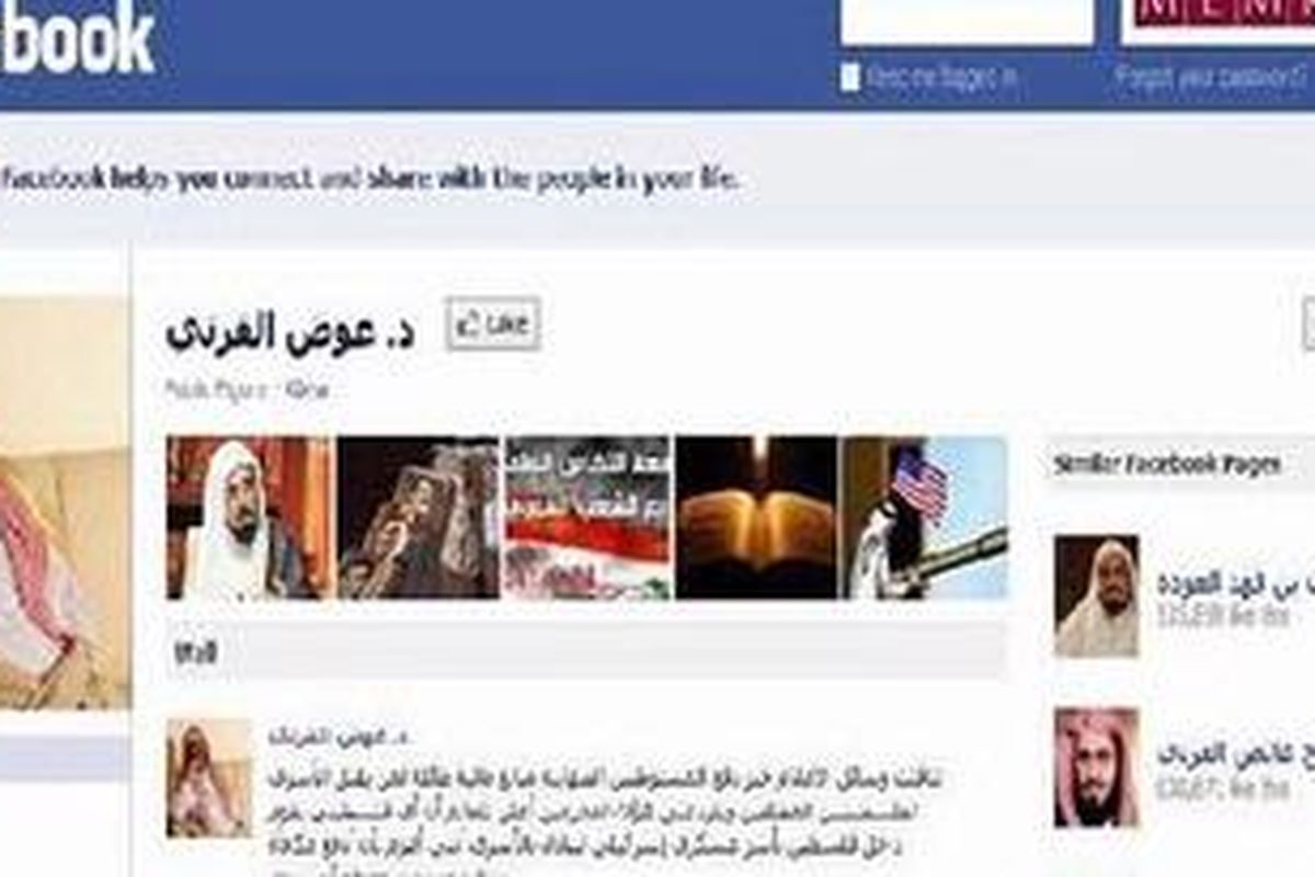 Akun Facebook Awad al-Qarni yang menjanjikan hadiah 100.000 dollar AS untuk warga Palestina yang bisa menangkap satu tentara Israel.