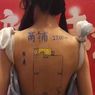 Agen Perumahan China Jualan Pakai Punggung Wanita, Picu Kecaman Netizen