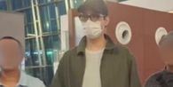 Siapa Richard Muljadi yang Ditangkap Kejagung di Bandara Soetta?