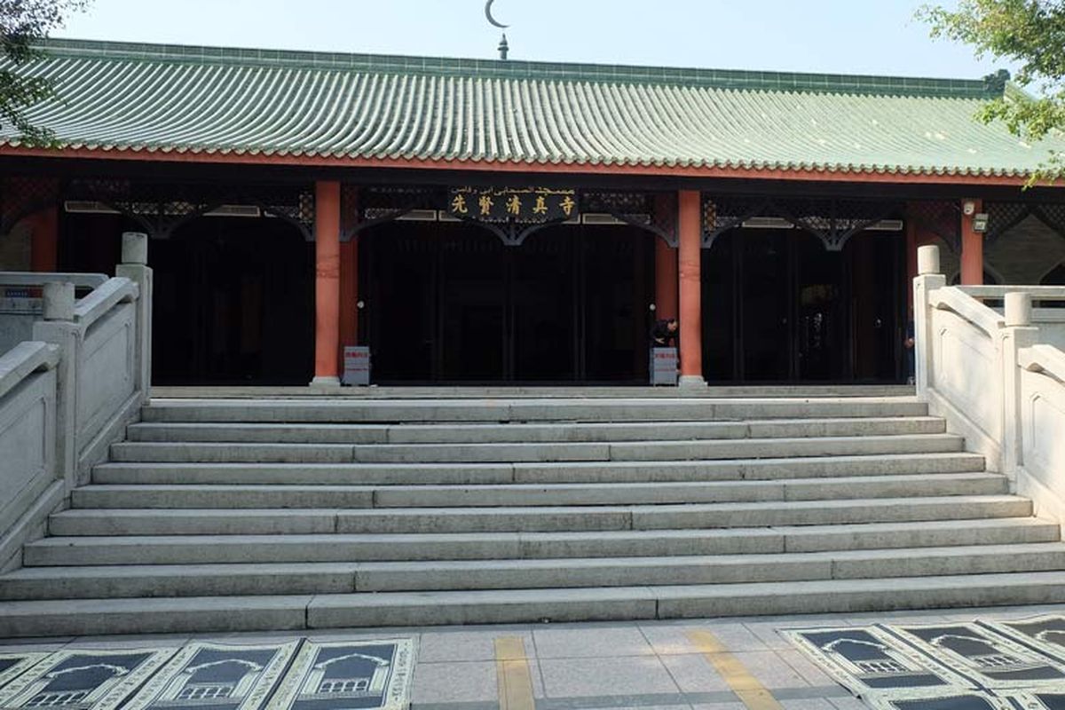 Masjid Huaisheng yang dibangun oleh Saad bin Abu Waqqas, penyebar agama Islam di China. 