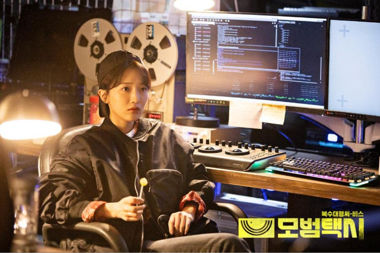 Pyo Ye Jin dalam serial drama Taxi Driver (2021).