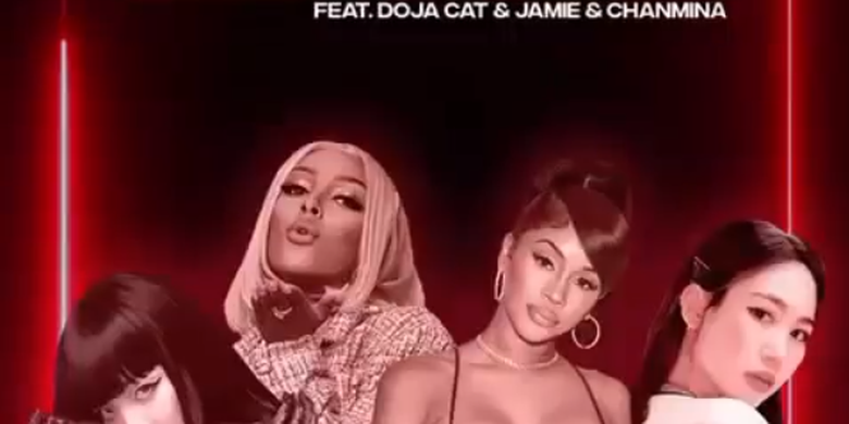 Lirik Lagu Best Friend Saweetie Doja Cat Jamie Chanmina Remix