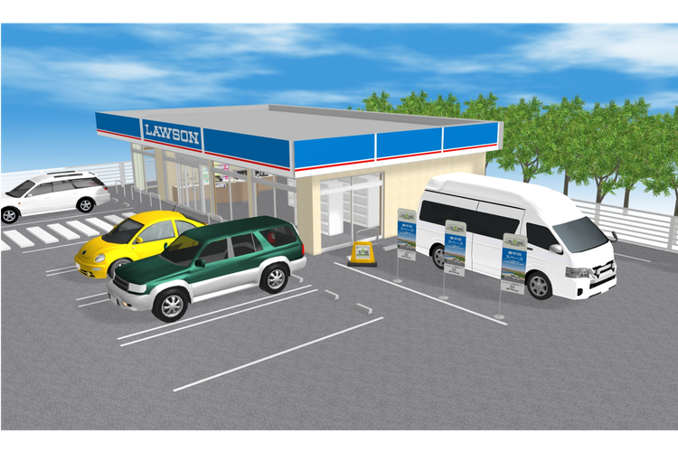 Lawson berencana mematok tarif parkir sekitar 2.500-3.000 yen Jepang atau setara dengan Rp 270.000 hingga Rp 330.000-an per malam.