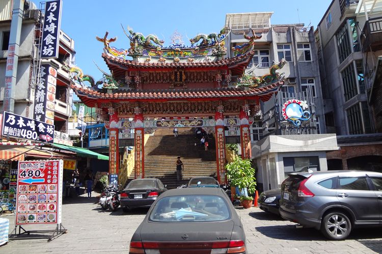 Nanzhuang YungChang Temple atau Kuil Nanzhuang Yungchang di Taiwan.