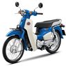 Bocoran Honda Super Cub Versi 2022, Pakai Mesin Baru 110 cc