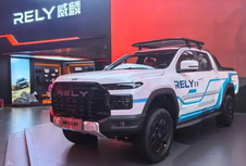 Chery Rilis Pikap Listrik Pertama: Siap Tantang Hilux EV