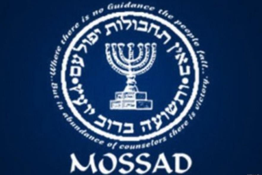 3 Agen Dinas Intelijen Israel Mossad Tewas Bunuh Diri