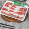 Promo Delivery Kintan Buffet dan Pepper Lunch, Harga Diskon Mulai Rp 25.000