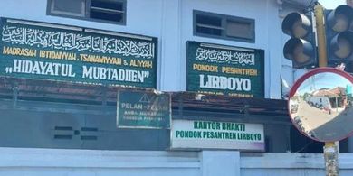 Lirboyo dan Kekuatan Sunyi yang Menggerakkan Nahdlatul Ulama