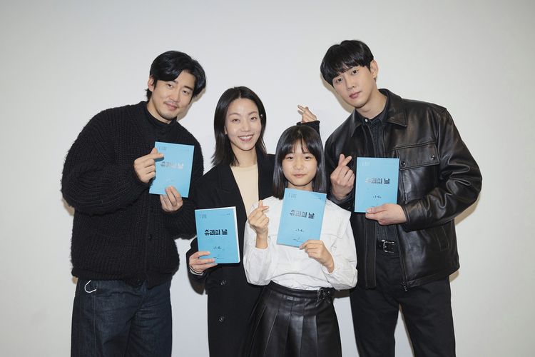 Layanan streaming Prime Video mengumumkan bahwa serial thriller black comedy Korea berjudul The Kidnapping Day akan segera tayang pada September mendatang.