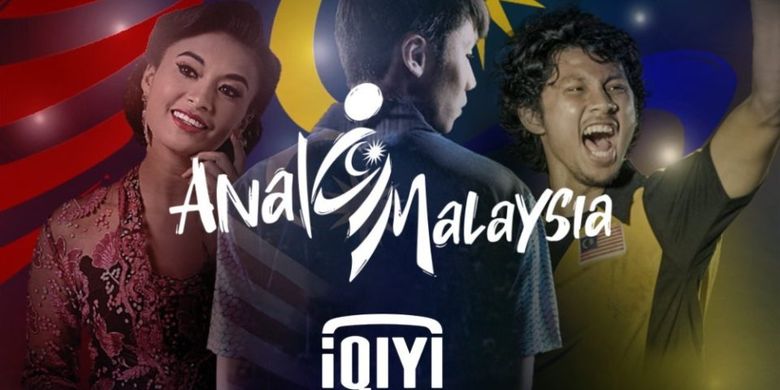 Sebuah poster dari platform layanan streaming iQIYI yang bertuliskan Anak Malaysia namun terbaca Anal Malaysia. Poster itu kini telah dihapus dari akun media sosial iQIYI dan situs web mereka. Mereka juga sudah meminta maaf atas kehebohan yang terjadi.