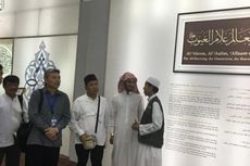 Pemprov Jabar Akan Bangun Museum Nabi Muhammad
