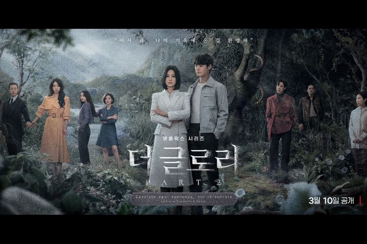 Drama Korea The Glory Part 2 telah meluncurkan poster utama yang menakutkan dan teaser baru.