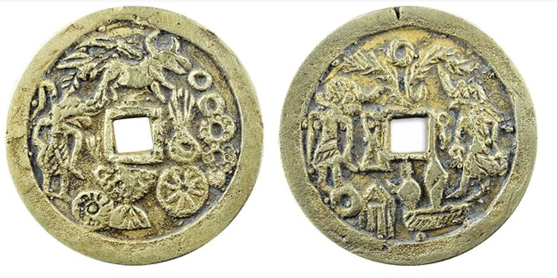 Rupa-rupa uang yang Digunakan di Era Majapahit Halaman all - Kompas.com