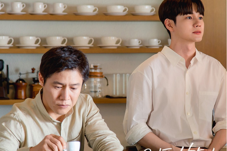 Drama Korea berjudul Would You Like a Cup of Coffee?