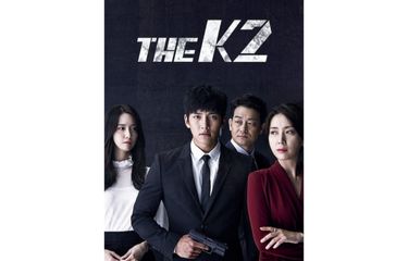 The K2 merupakan drama korea tahun 2016 yang di bintangi oleh Ji Chang Wook dan Yoona SNSD. Drama ini memiliki genre action, romance dan politik.