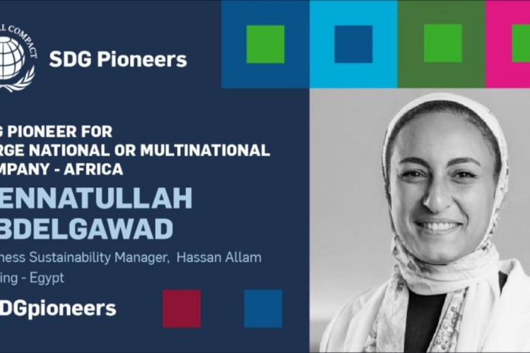 Mennatullah Abdelgawad, salah satu SDG Pioneer 2024