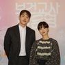 Jung Yu Mi dan Nam Joo Hyuk Ceritakan Chemistry di The School Nurse Files