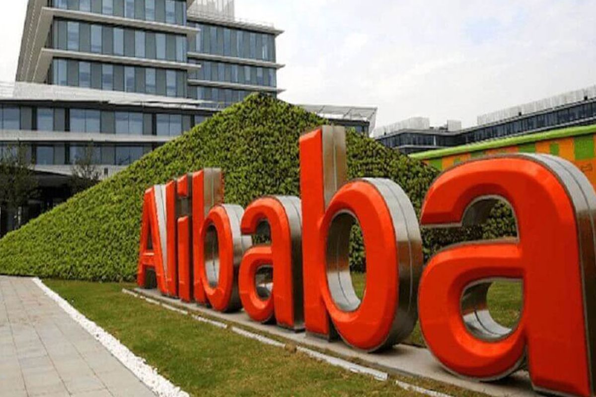 Kantor Alibaba.