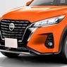 Nissan Umbar Teknologi Canggih di IOOF 2020
