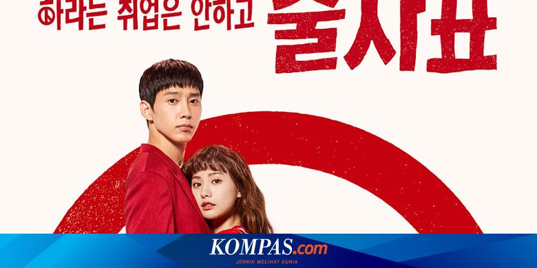 Sinopsis Drakor Memorials Episode 7 Park Sung Hoon Mulai Membuka Hati Halaman All Kompas Com