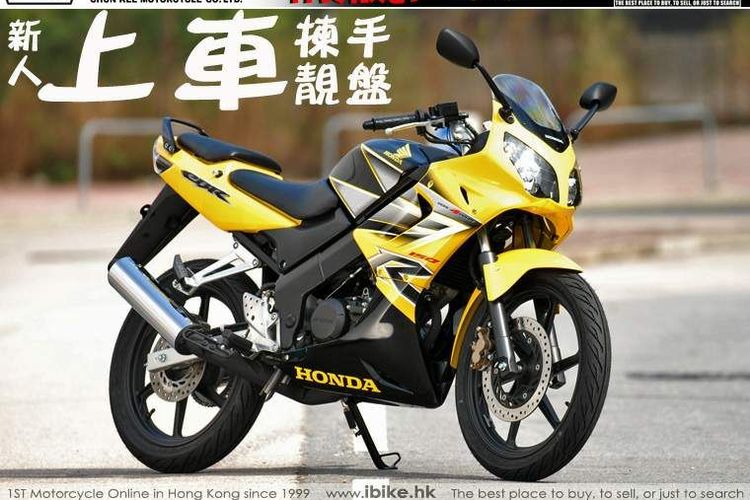 Honda CBR150R generasi pertama