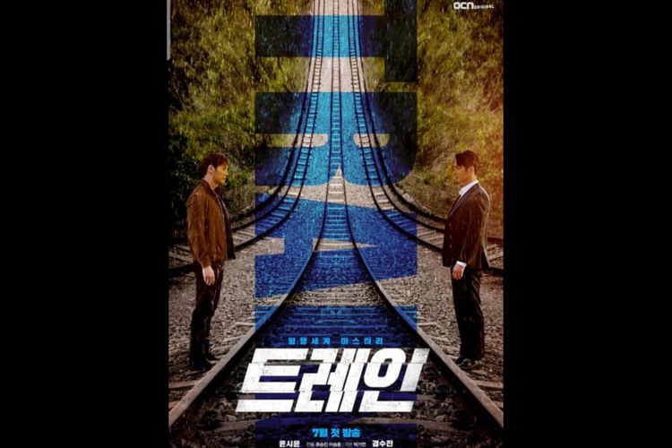 Poster drama korea Train (2020), tayang 12 Juli di VIU