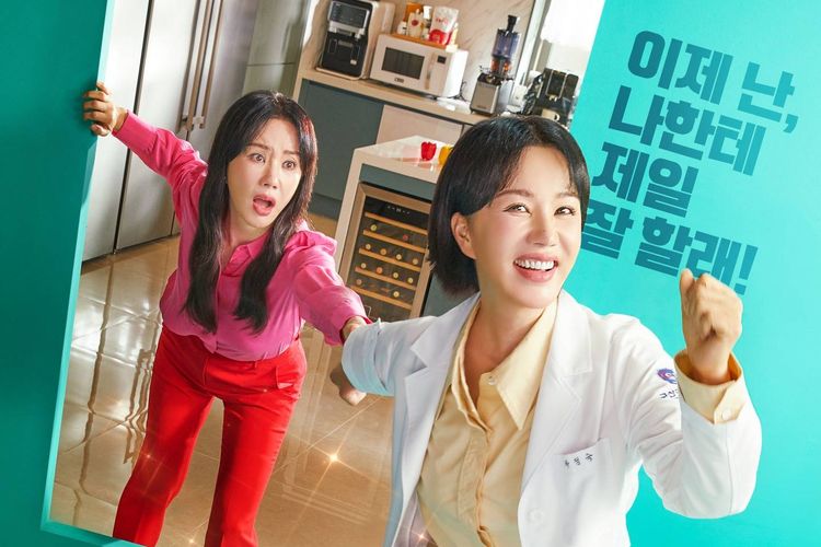 Sinopsis dan Jadwal Tayang Doctor Cha Episode 13 dan 14 dr. Cha