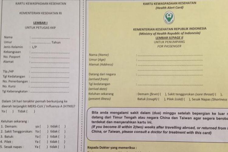 Tampak health alert card yang disediakan Kantor Kesehatan Pelabuhan Bandara Soekarno-Hatta, Kamis (11/6/2015). Kartu ini wajib diisi oleh warga negara Korea Selatan yang datang ke Indonesia, menyusul antisipasi penyebaran virus Mers. 