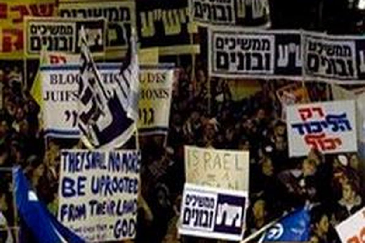 warga israel protes pembangunan permukiman