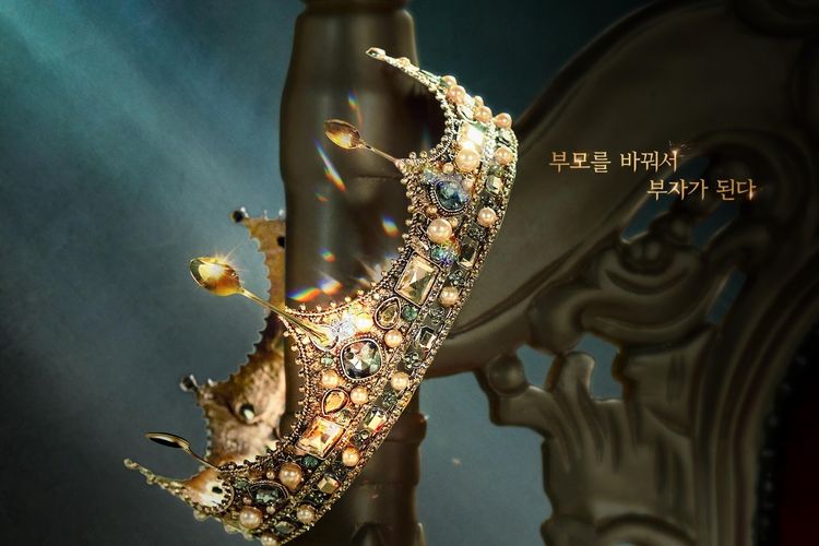 Sinopsis Golden Spoon, Sendok Ajaib yang Membuat Orang Kaya Raya