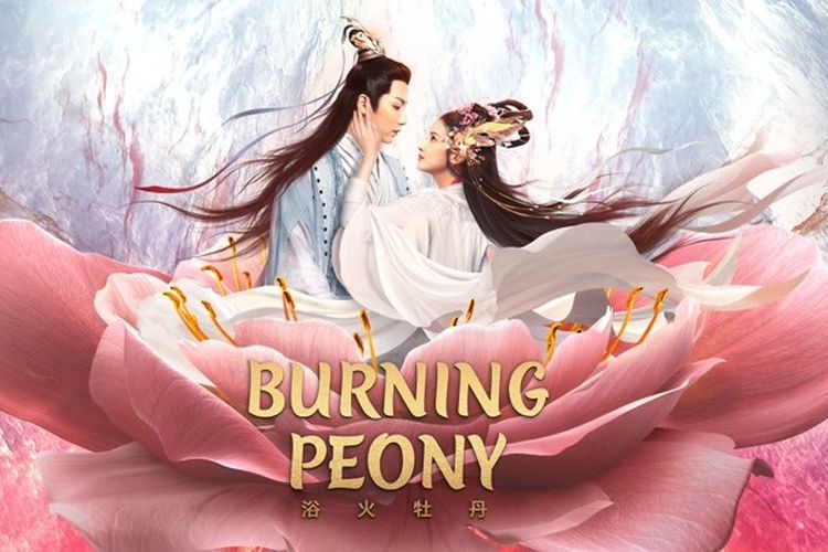 Film Burning Peony (2022)